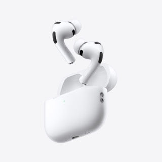 AirPods Pro 3 New Coupon Code AIRPODSIITS