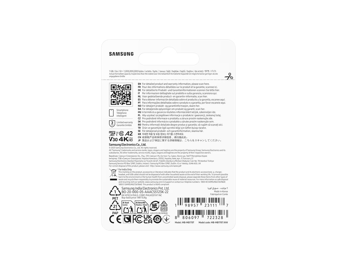Samsung T7 microSD Card microSDXC™ UHS-I 1 TB