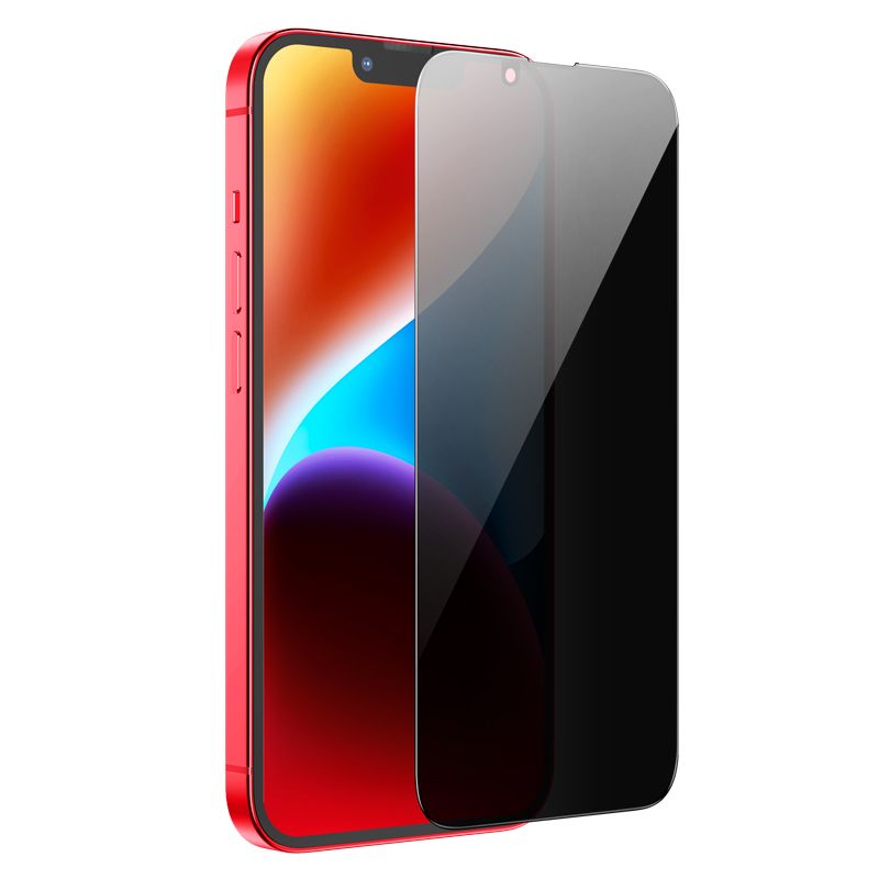 Hoco iPhone 16 Pro & 17 G15 Privacy 9D Full Cover Tempered Glass - Black