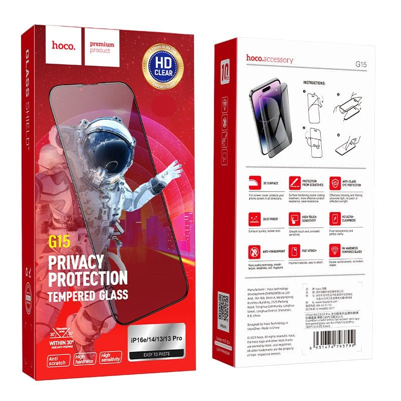 Hoco iPhone 16 Pro & 17 G15 Privacy 9D Full Cover Tempered Glass - Black
