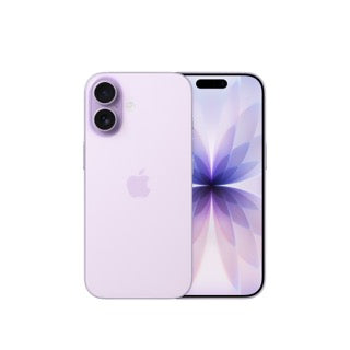 Apple iPhone 17 512GB – Lavender – MG6U4X/A