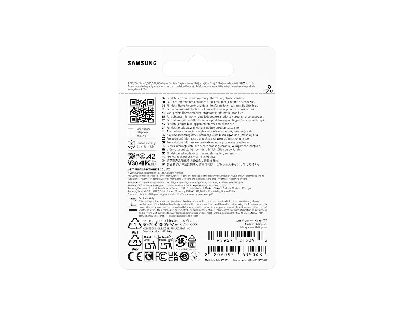 Samsung T7 microSD Card microSDXC™ UHS-I 128 GB