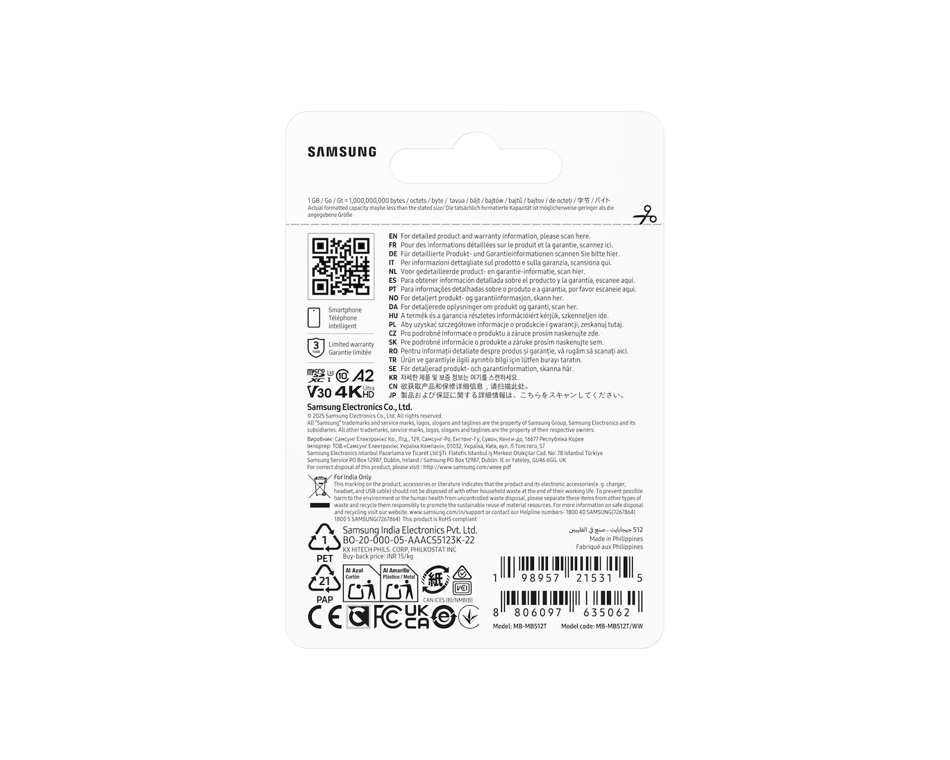 Samsung T7 microSD Card microSDXC™ UHS-I 512 GB