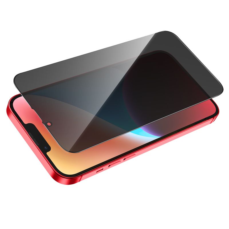 Hoco iPhone 16 Pro & 17 G15 Privacy 9D Full Cover Tempered Glass - Black
