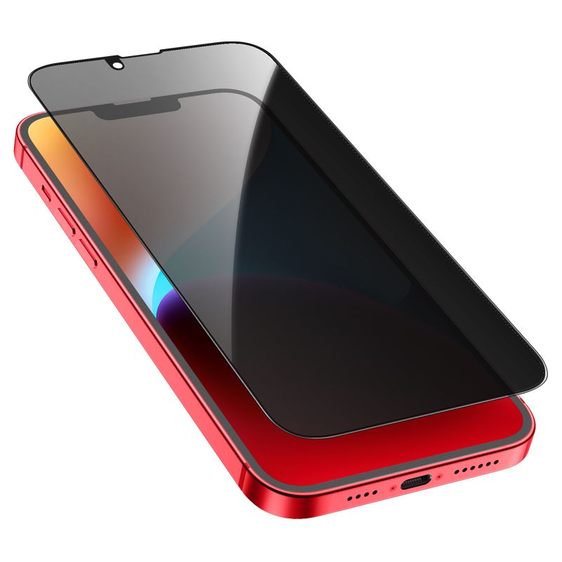 Hoco iPhone 16 Pro & 17 G15 Privacy 9D Full Cover Tempered Glass - Black